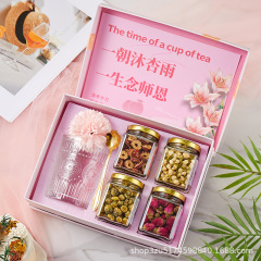 玫瑰花茶组合装养生茶礼盒装送人中秋节礼品教师节礼物生日伴手礼