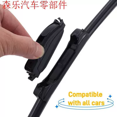 frameless wipers, multi-functional dual-blade – Wiper
