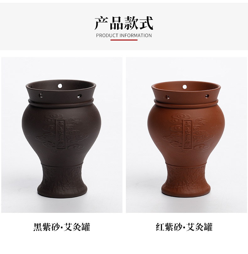 Purple Clay Facial Moxibustion Jar Tao Hua Jiu Guan Ceramic Gua Sha Beauty Tool for Home and Spa Therapy key features