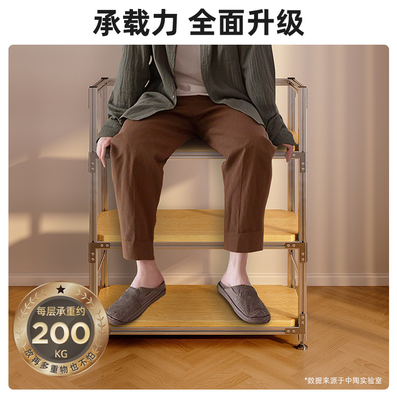 Estantería de perfil de aluminio Estante de piso Estante de almacenamiento multicapa Estante de almacenamiento Estante para niños Una estantería simple para estudiantes contra la pared