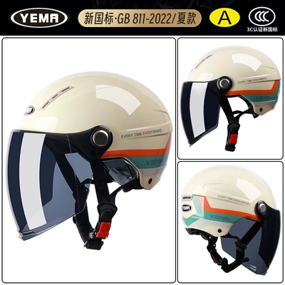 Motosiklet dəbilqələri Mustang Helmet Electric Vehicle Women's - one-size-fits-all-summer-style-khaki-white-ribbon-flowers-with-sunscreen-black-tea-long-mirror