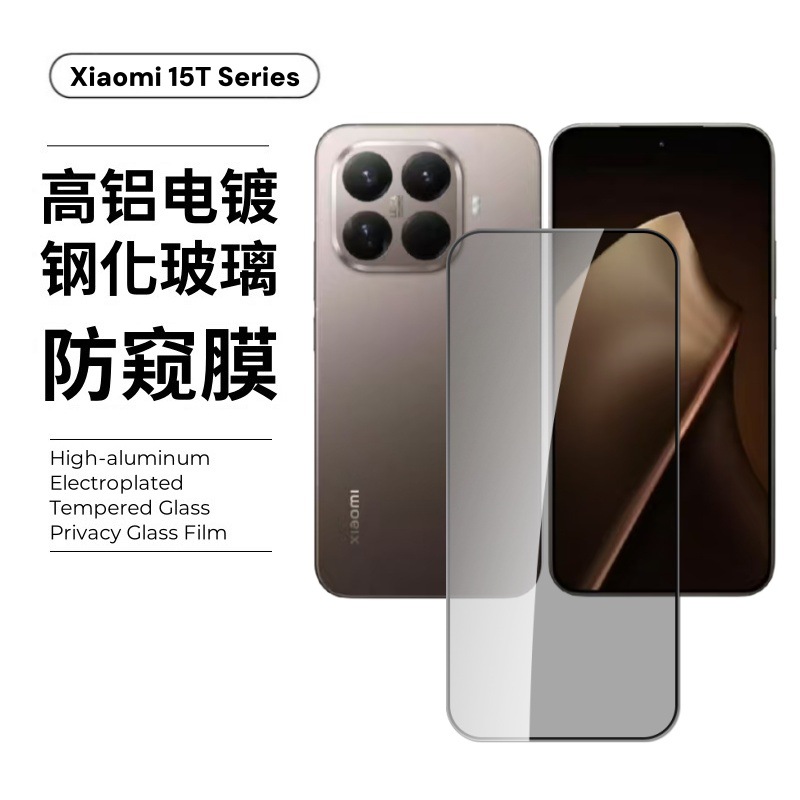 Película de pantalla completa-1