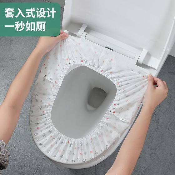 Disposable Toilet Mat Separate Packaging Hotel Homestay Thickened Non-woven Portable Maternal Toilet Cushion