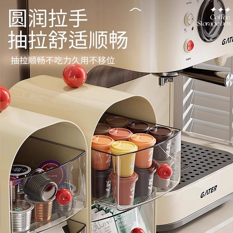 收纳盒办公室茶水间透明大容量学生家用奶油风多层收纳盒置物盒|undefined