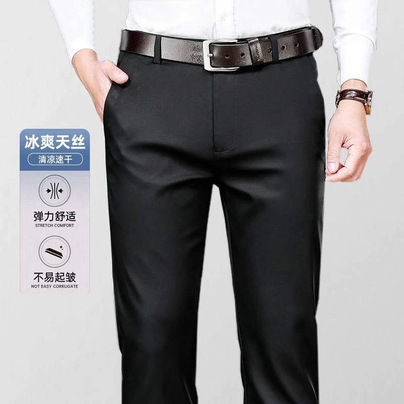 [Lisel Tens] Мужские летние деловые прямые дикие повседневные брюки эластичные брюки