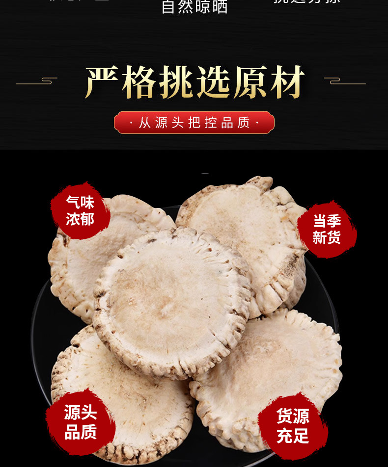 Deer Antler Cap Powder (Cervus nippon) — Dried Deer Antler Base Powder, 500g key features