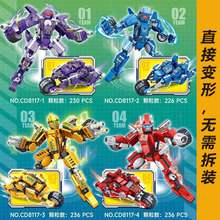 ֱ׃Ħ܇C˷eľƴbкCСW׃CD8117