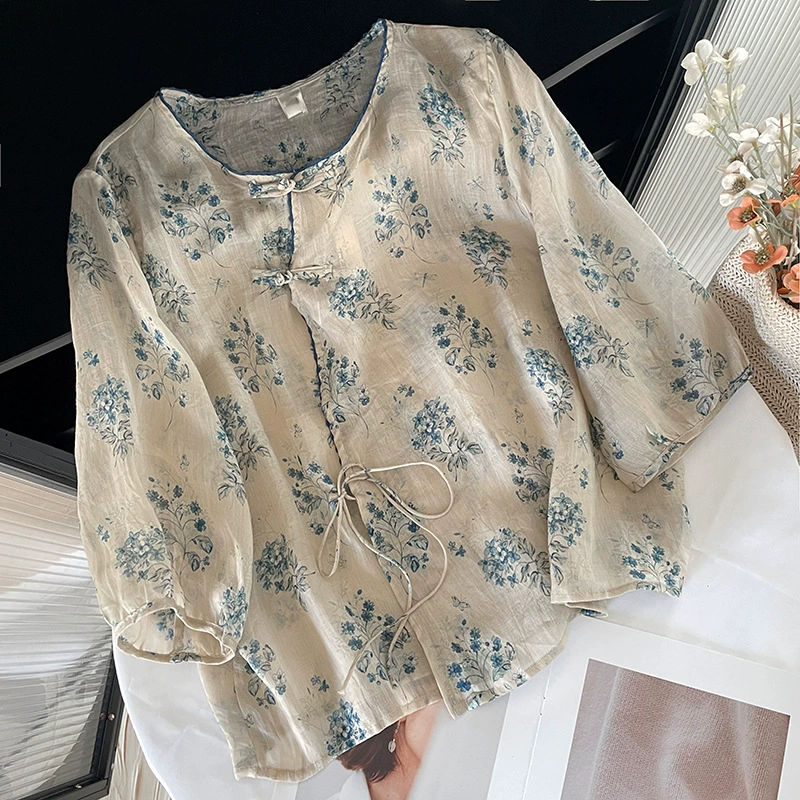 Реализув летнюю новую художественную роу