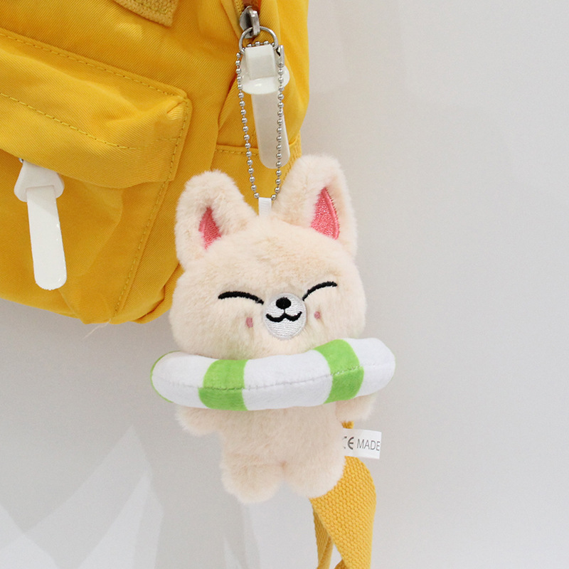 在庫あり SKzoo 表情放浪児ぬいぐるみペンダント STAY Fangcan スタードールキーホルダー