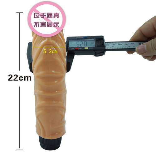 Large vibrator adult products single vibrator female electric AV massage stick female masturbation device 5.2cm diameter