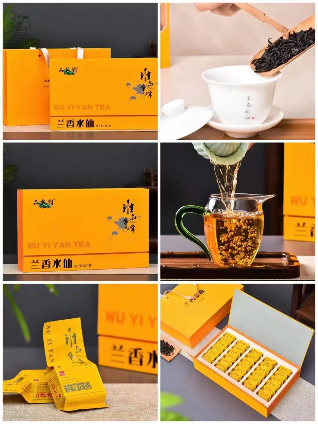 微信图片_202212041543327