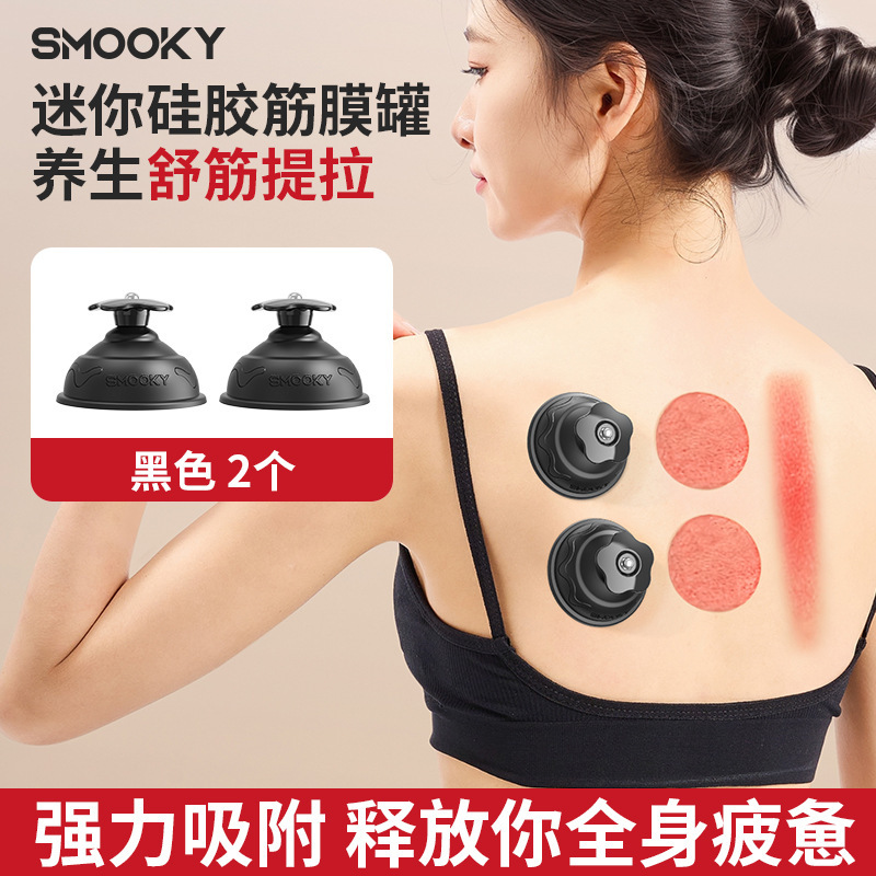 シリコンカッピング器具、経絡増粘スクレーピング、ポータブル真空カッピング器具、マッサージ、吸湿カッピング、プッシュ式家庭用|undefined