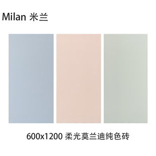 ���s�F��600x1200���������p����Ī�m����⼃ɫ�u�͏d�����ذ�u