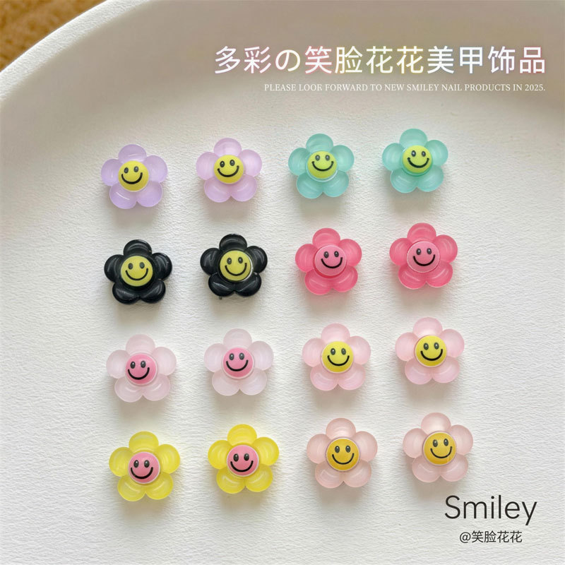 Nail Art Accessories Sun Smiley Face Five-Petal Flower Cute Colorful Three-Dimensional Resin Handmade Nail Art Earrings Accessories Wholesale