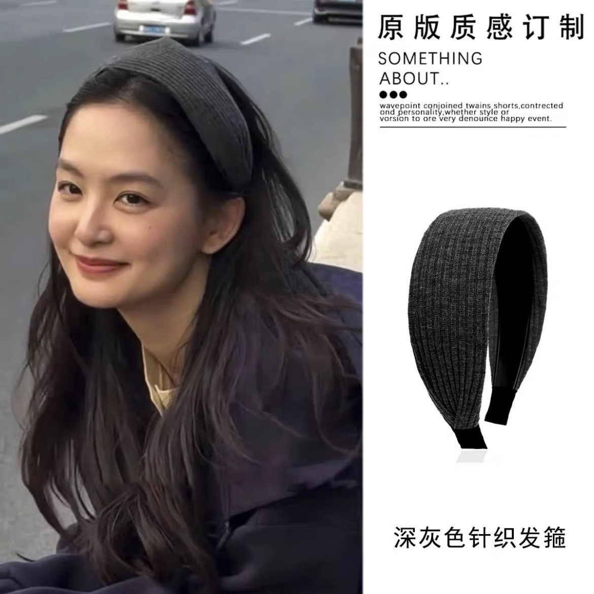 Intelligent gray regular edition 6cm