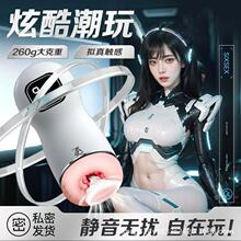 ȫ���w��¿�߼��o���ڽz늄��w�C�����Ԍ�����ο����Ȥ������Ʒ