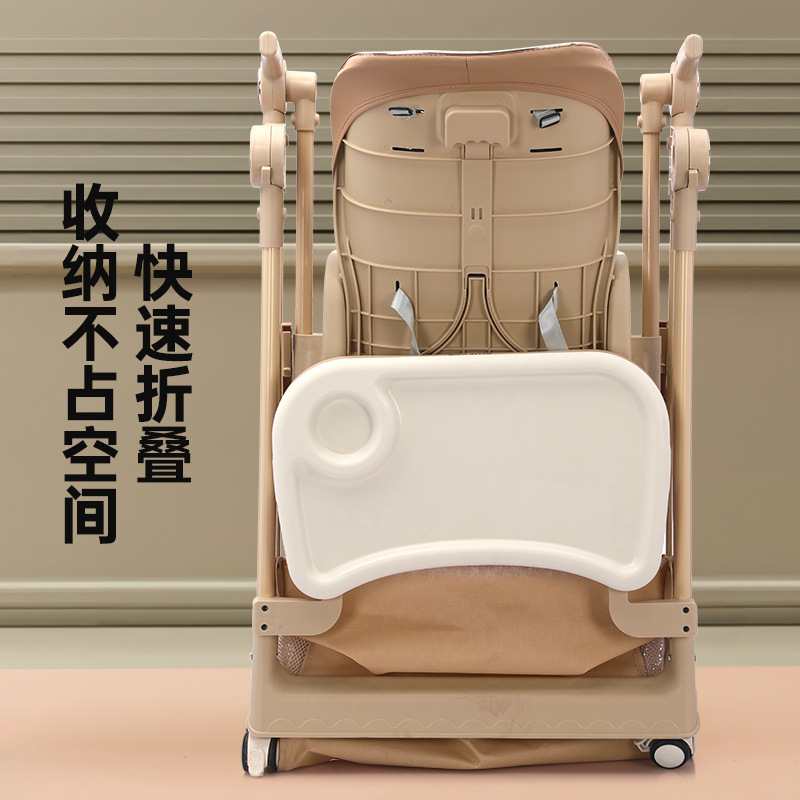 Baby Dining Chair, Multifunctional All-In-One Home Portable Baby Dining Table Chair
