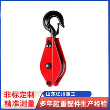 ؙCh늄D1-20؛b䓽zKJ늄Dh܇