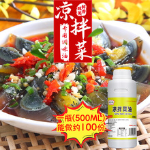 ������������Ƥ������������������������{ζ�ό����{�ϛ���֭