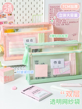 ������� L�Ϳ�Ŀ����������p�ӿ�Ŀ�������ļ�������ɫ���ʽ