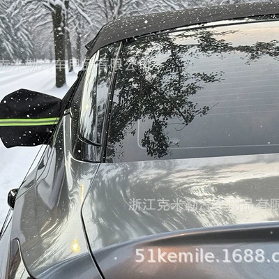 Front Window and Roof Integrated – Car snow shield