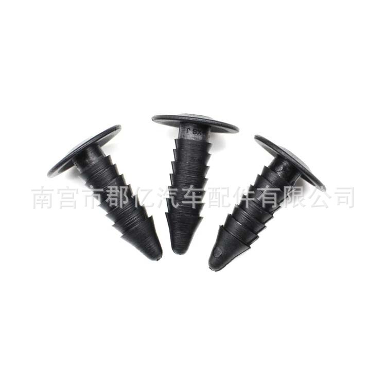 7642589 Is Suitable for Car Firewall Insulation Fasteners, Decorative Panel Clips, and Fixing Clips 4001934 7642589 Is Suitable for Car Firewall Insulation Fasteners, Decorative Panel Clips, and Fixing Clips 4001934