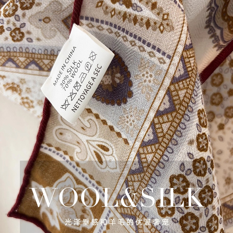 桑蚕丝真丝羊毛丝毛混纺棕色花园三角巾女春夏季雅致经典披肩丝巾|undefined