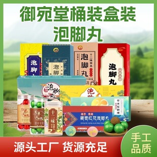 �ؼt���������_�谬�ݼt���ݻ�����ԡ��ƿ�b���b����������ԡ��