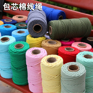 ���Q����4���ײ�ɫ��о���K �b��K�� �����K diy�ֹ������޾��K