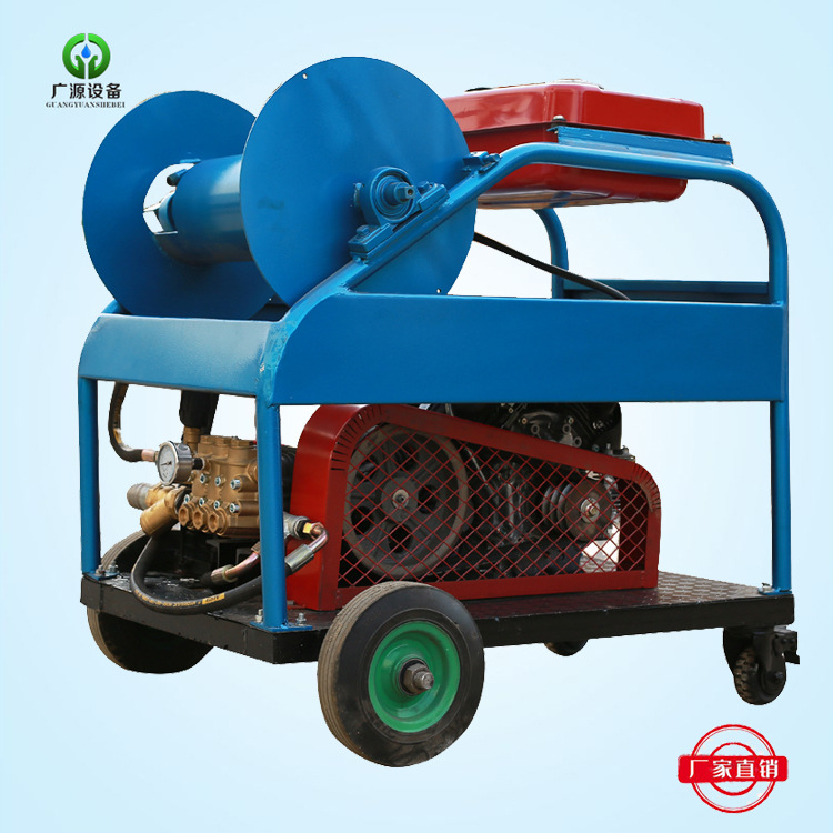 小型汽油驱动管道清洗泵饭店堵塞油污下水道疏通清洗泵