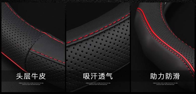 Dedicated Wuling Hongguang S/S1/S3/V dedicated Rongguang S/V new card small card leather steering wheel cover special car handle cover