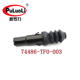 74486-TF0-013 74486-TF0-003�m�ÊW��ِ˼�������w�_�P���o�ƗU