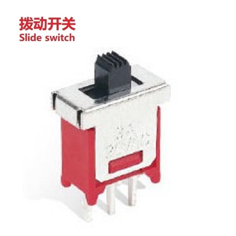 两档拨动开关     2档滑动开关    拨动开关厂家工厂