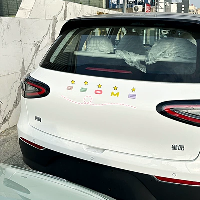 Body sticker | Body Stickers, Accessories