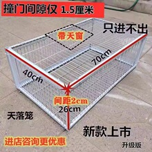 ֻ�M�����B�\ȫ�Ԅ�����\��ײ�T����ץ�����Ӳ����ܿ��B�m��