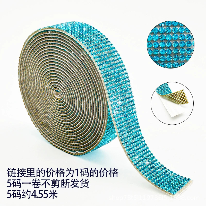 Transfronterizos venta caliente de vidrio cristal perforación autoadhesivo pegamento de agua pegada cinta de perforación DIY bolsa decoración cinta de perforación