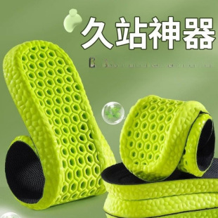 ��ʺ��Ь�|�����������\�Ӝp��ܛŮ���վ����͸��