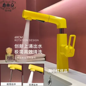开平市水口镇皓天卫浴器材厂