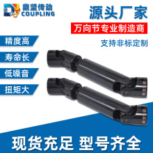 厂家WSP型精密伸缩万向节小型十字轴伸缩万向节联轴器万向接头式