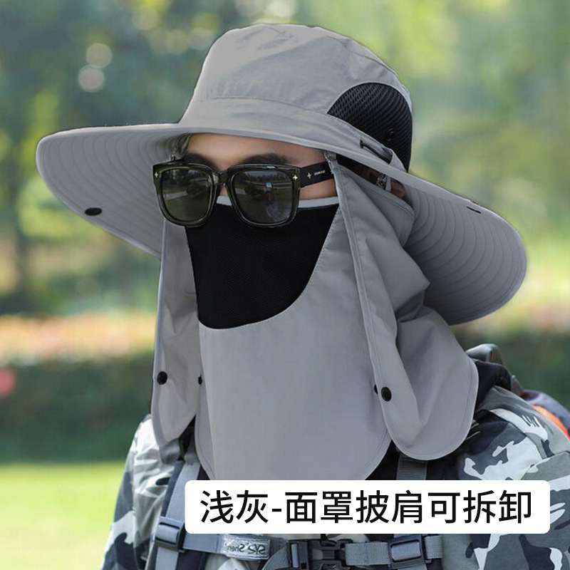 밝은 회색 - 마스크와 숄은 분리 가능