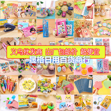 ����С�W����Ʒ�����Ј��e�փ��QС�Y��Ã�ͯ�׃��@�_�WС���