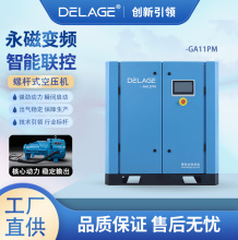 ׃lݗUʽՉCGA11KWЧ380vI՚≺sC