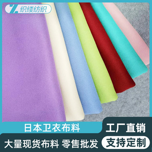 ���l200g/230g�ձ��l������ 100%�����w�S��]96Fë������ë����