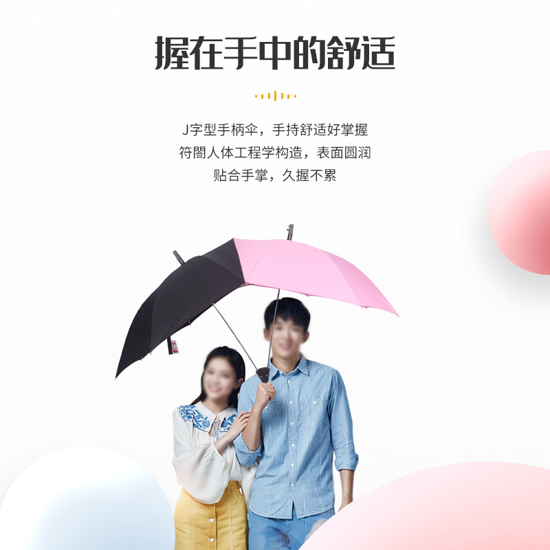 Paraguas automático doble, diseño patentado, apertura rápida, venta al por mayor transfronteriza