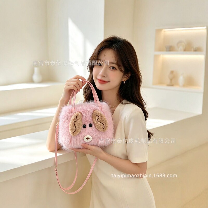 Plush Cartoon Rabbit Shoulder Bag for Women 2025 New Cute and Adorable Crossbody Bag Fashionable Versatile Furry Bag Plush Cartoon Rabbit Shoulder Bag for Women 2025 New Cute and Adorable Crossbody Bag Fashionable Versatile Furry Bag