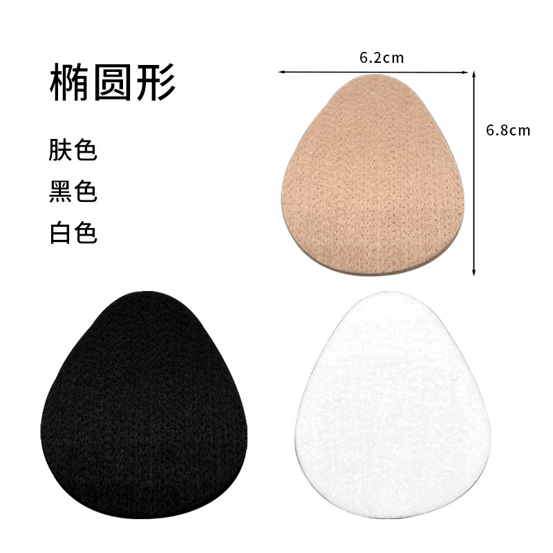 Almohadilla de fieltro de apoyo para el antepié y la suela Masaje Almohadilla de fieltro de lana metatarsiano para aliviar el dolor