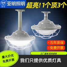 LEDIICT6 ˮƼվֿ⳧Ӧ