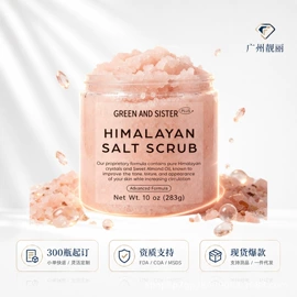面霜;液态精华;润肤乳液