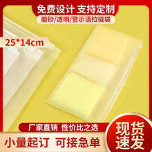 25*15�M��evaĥɰ���Ϸ��b��朴��Է�͸���m��ë�����b�����l