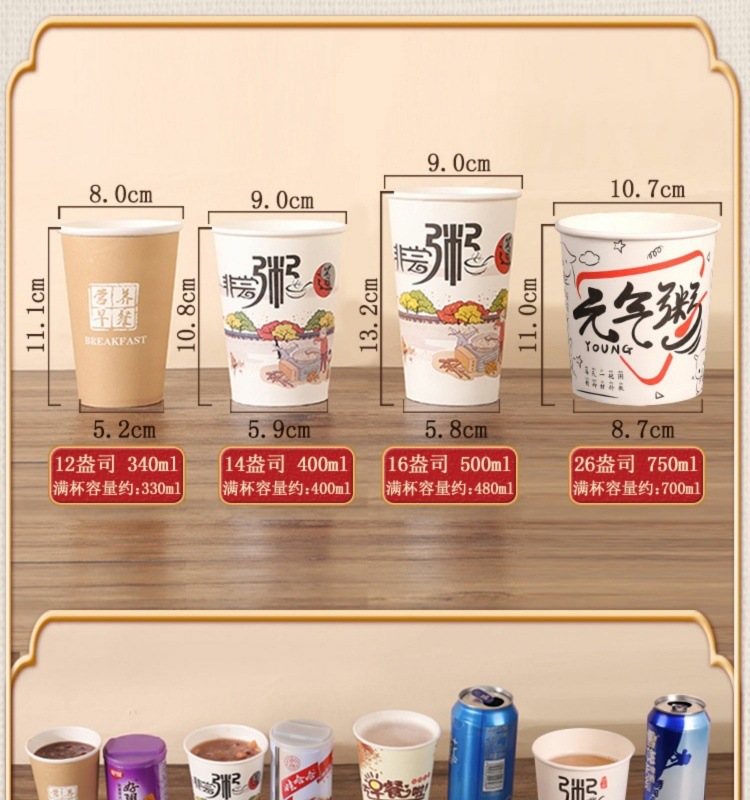 17558577-ca26-4505-90bb-473d90953cf5.jpe